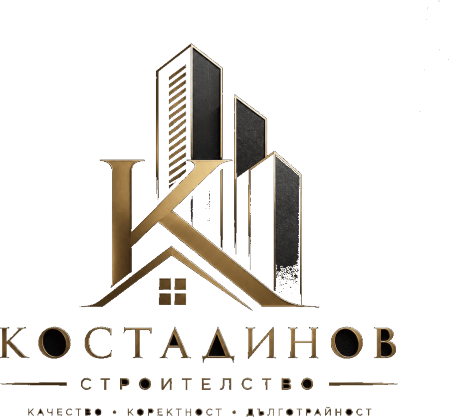 КОСТАДИНОВ ЕООД